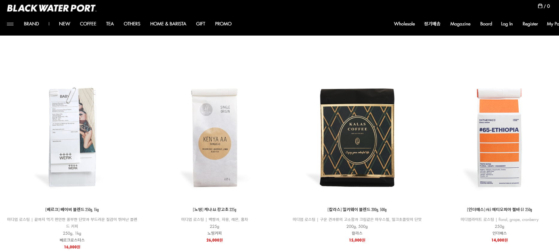 Blackwater Issue — specialty coffee marketplace with domestic and international selections