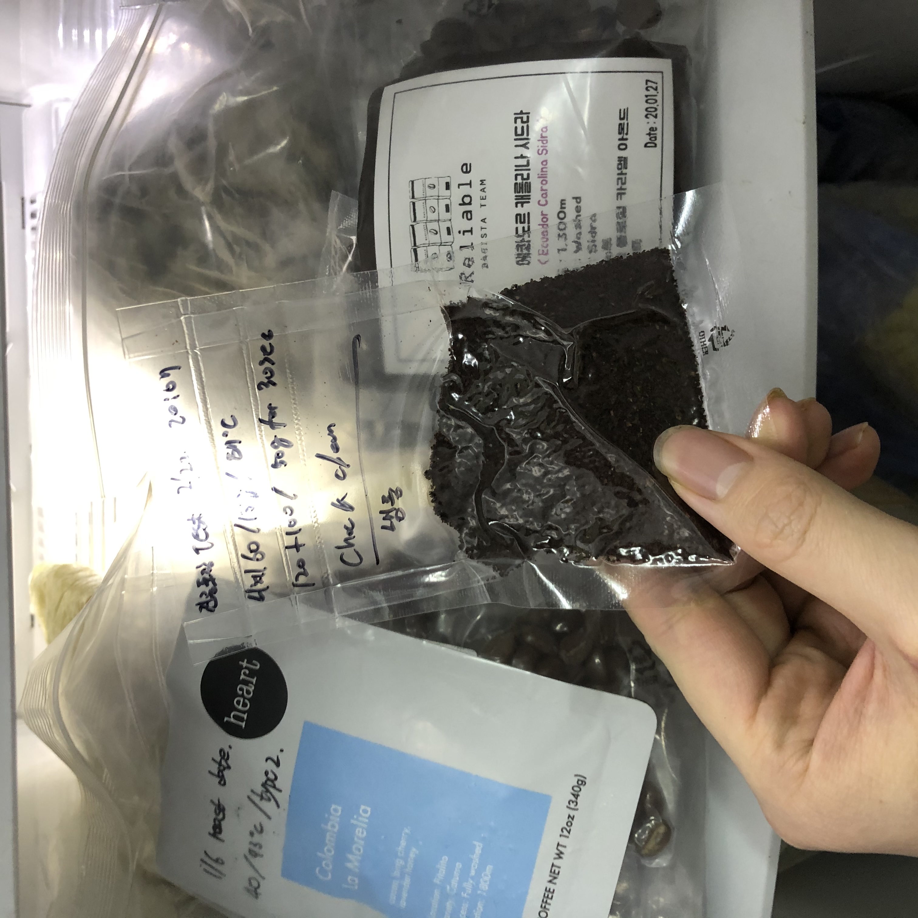 Frozen vacuum-sealed coffee — theoretically indefinite storage